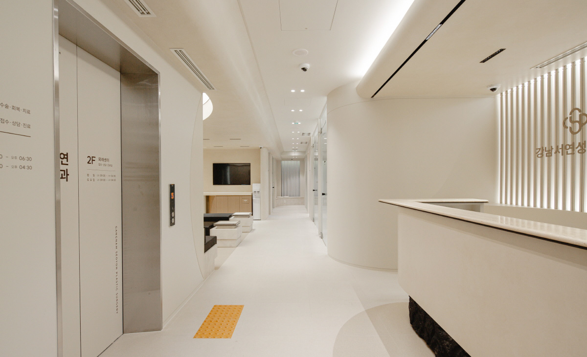 江南ソヨン整形外科 - 写真 1