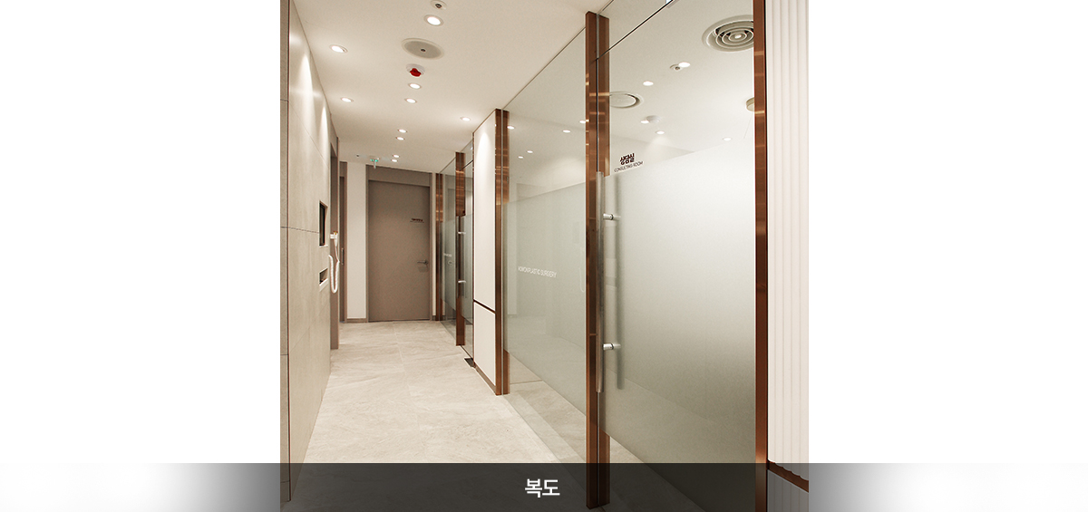 コウォン整形外科 - 写真 5