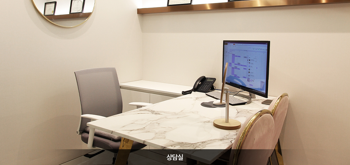 コウォン整形外科 - 写真 6