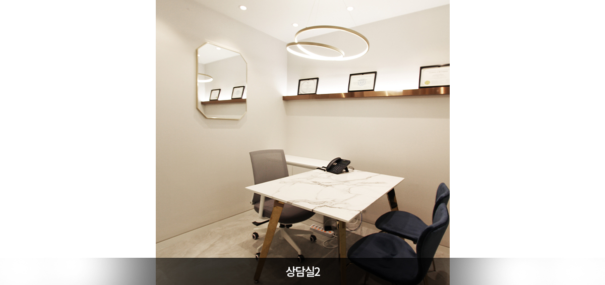 コウォン整形外科 - 写真 7