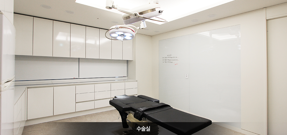 コウォン整形外科 - 写真 9