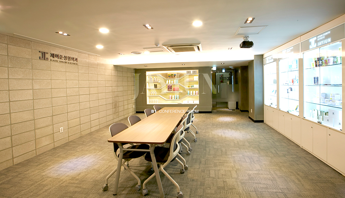 ジェイジュン整形外科