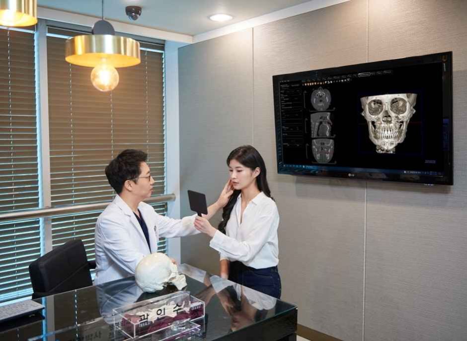 オヌル整形外科 - 写真 2