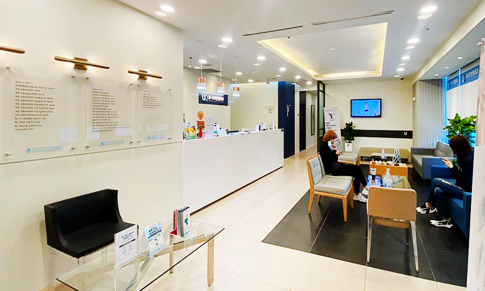 ユニーク整形外科 - 写真 5