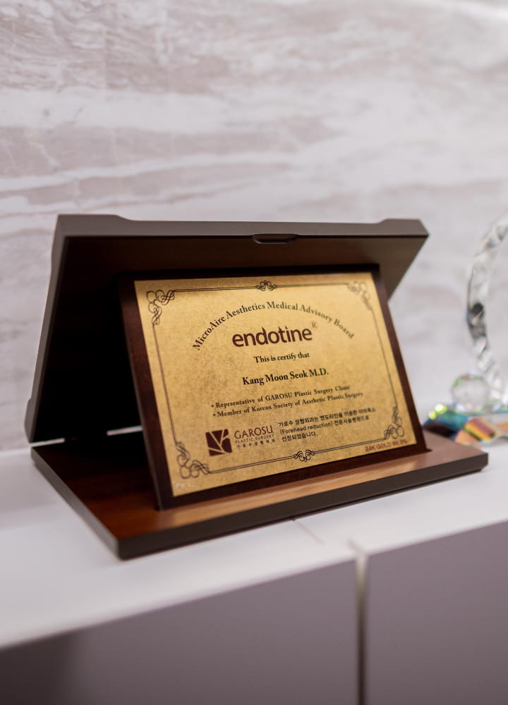 ウォンジン整形外科 - 写真 4