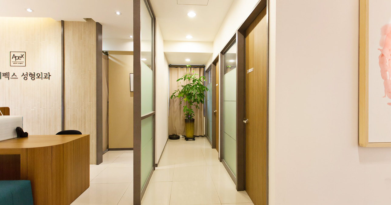 エイペックス整形外科 - 写真 8