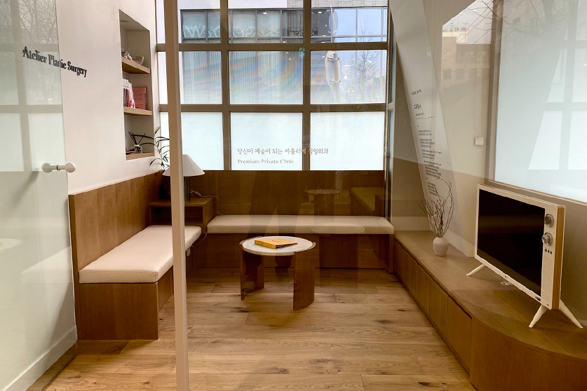 アトリエ整形外科 - 写真 5