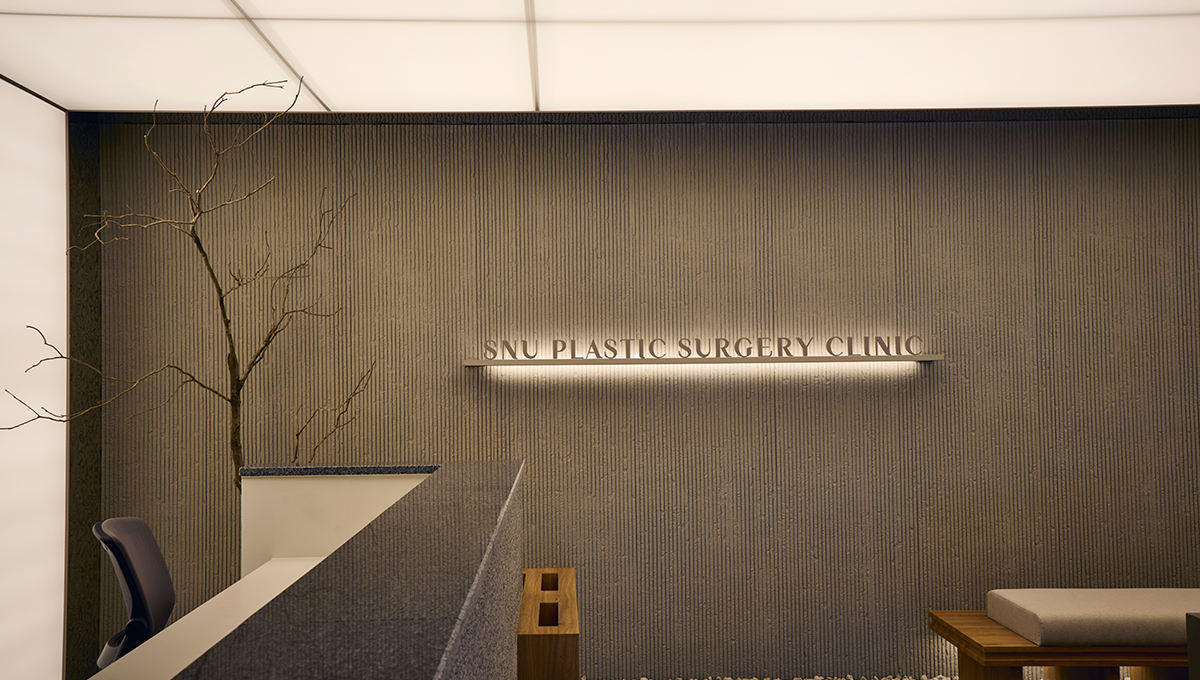 スヌ整形外科 - 写真 7