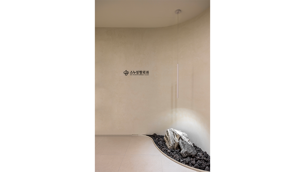 スヌ整形外科 - 写真 19