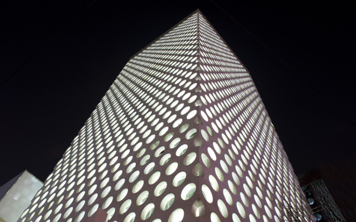 バイブ整形外科