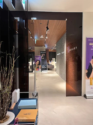 ワンダフル整形外科 - 写真 5