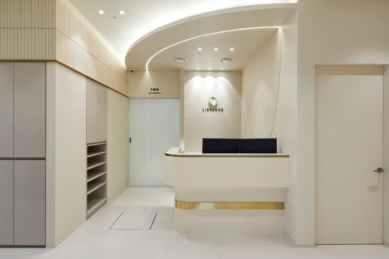 リエンジャン整形外科