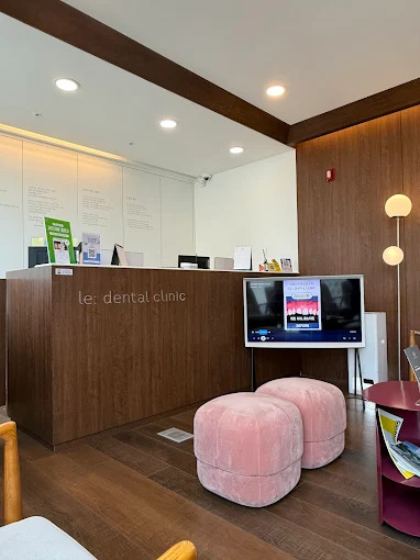 ル歯科医院 - 写真 5